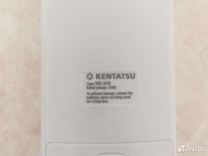 Пульт от кондиционера