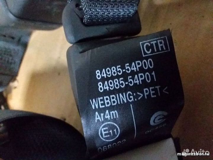 Ремни безопасности Suzuki Vitara IVзадние
