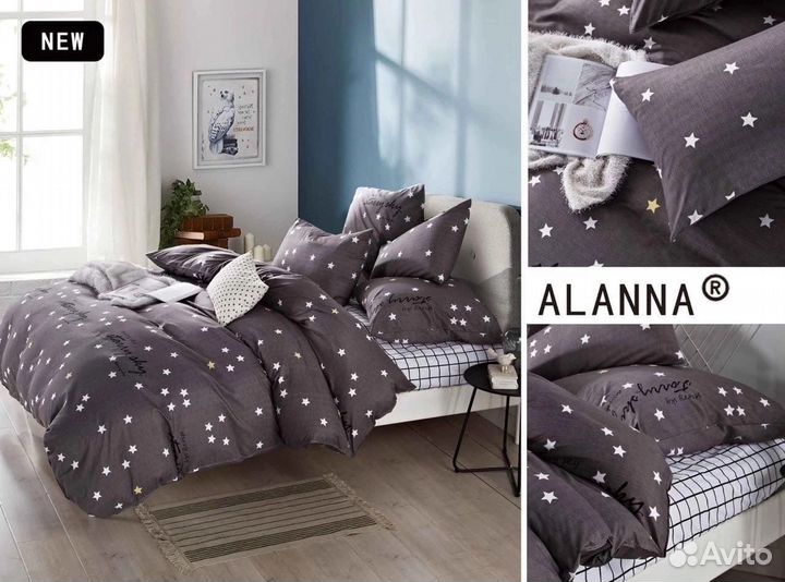 1,5-спальный комплект постельного белья, звезды