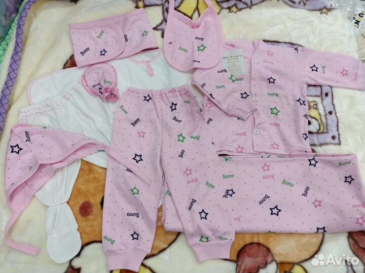 Набор на выписку