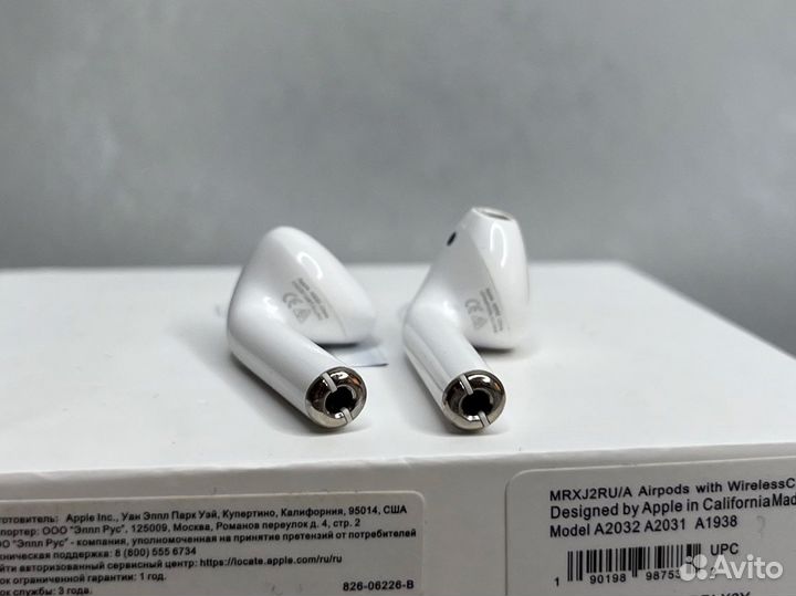 Наушники AirPods 2 (premium)
