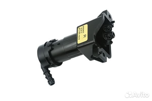 Цилиндр форсунки омывателя фары правый VAG Borsehu