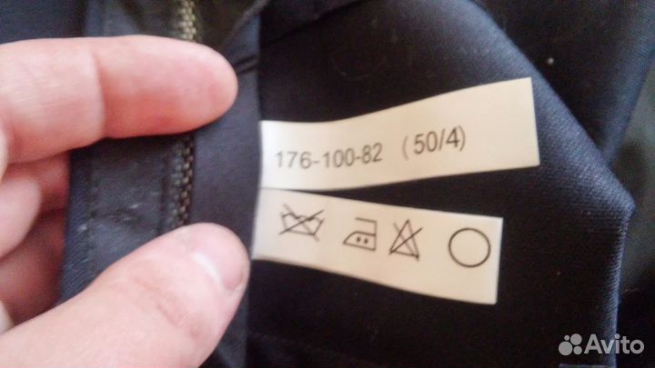 Форма/ полиция