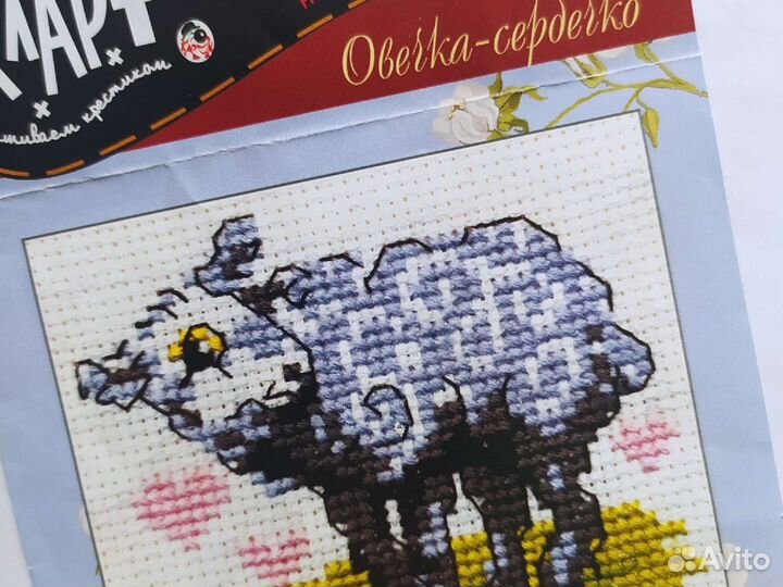 Схемы для вышивания