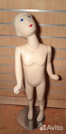 Маниек детский