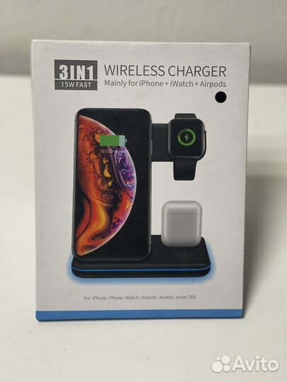 Беспроводная зарядка