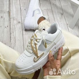 Nike air max pixel sales
