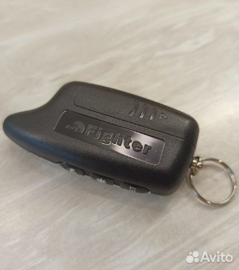 Fighter Excellent брелок