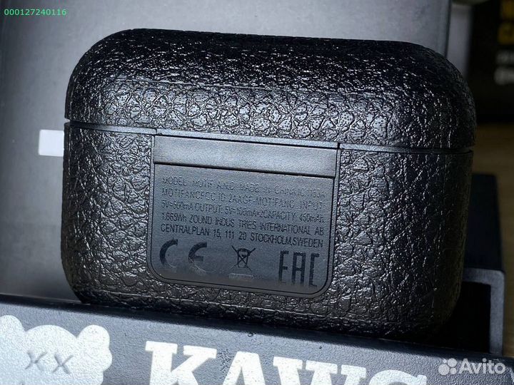 Наушники Marshall Motif (Арт.49479)