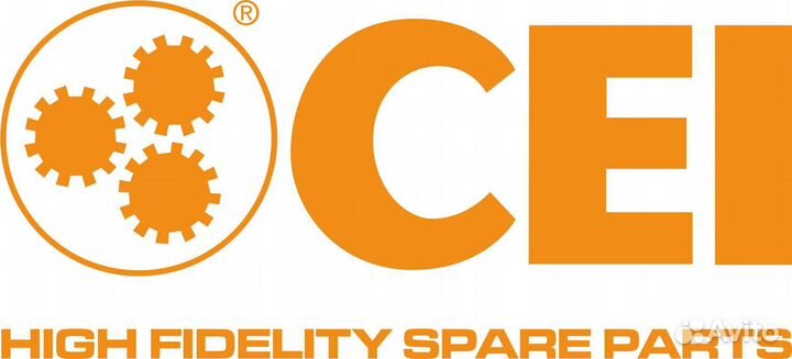 CEI 284076 Подшипник подвесной DAF D75