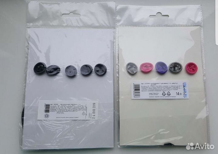 Воздушные шары