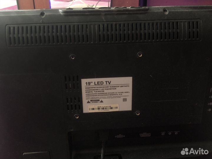 Телевизор