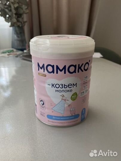 Смесь Мамако 1- 800 гр