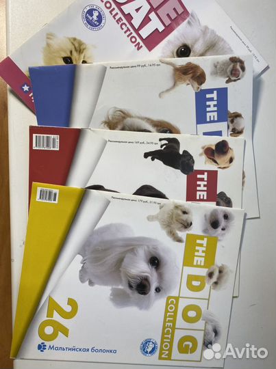 The dog collection игрушки