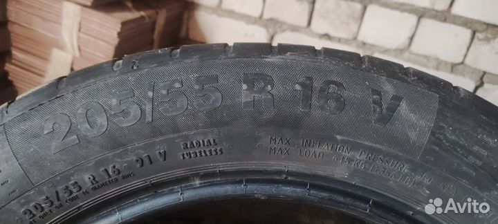 Continental ContiEcoContact 5 205/55 R16 91V