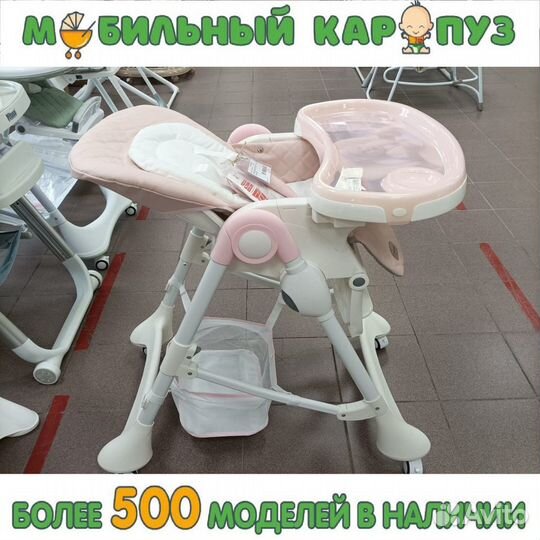 Стульчик для кормления Carrello Caramel