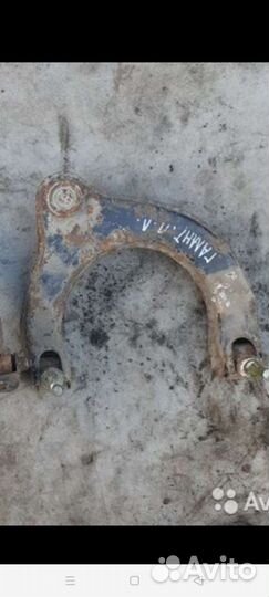 Рычаг подвески Mitsubishi Galant 7