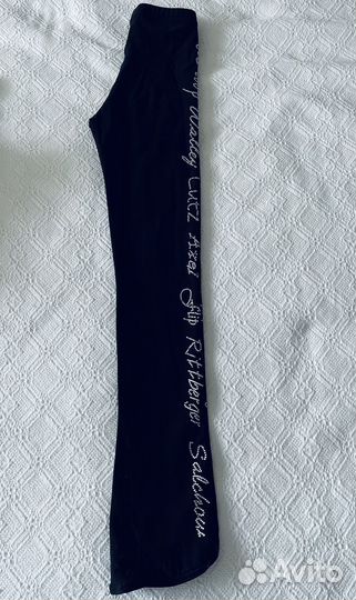 Sagester l, ll 122-128