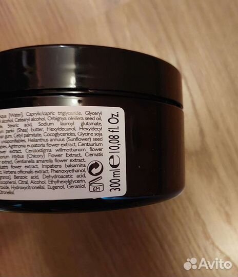 Phytorelax Flori di Bach Крем массажный новый