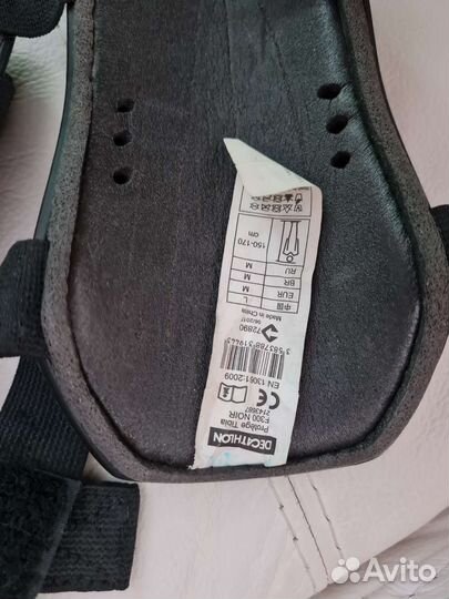 Защита для рукопашного боя