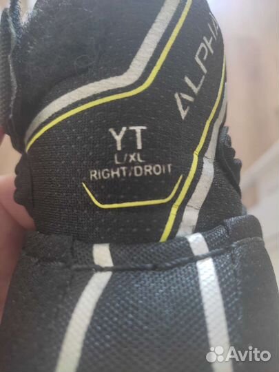 Налокотники Warrior