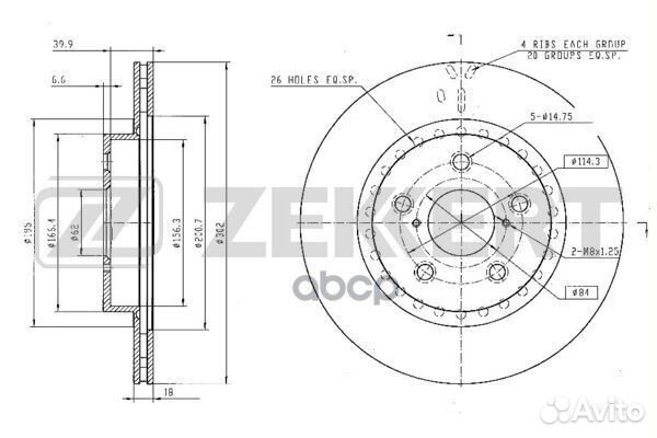 Диск торм. перед. Toyota RAV4 (A10) 94- bs-5508