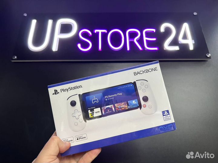 Геймпад Backbone One Sony PlayStation