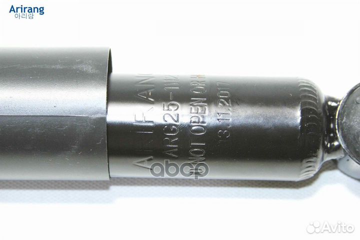 Амортизатор Daewoo Nexia; Chevrolet Lanos; ZAZ