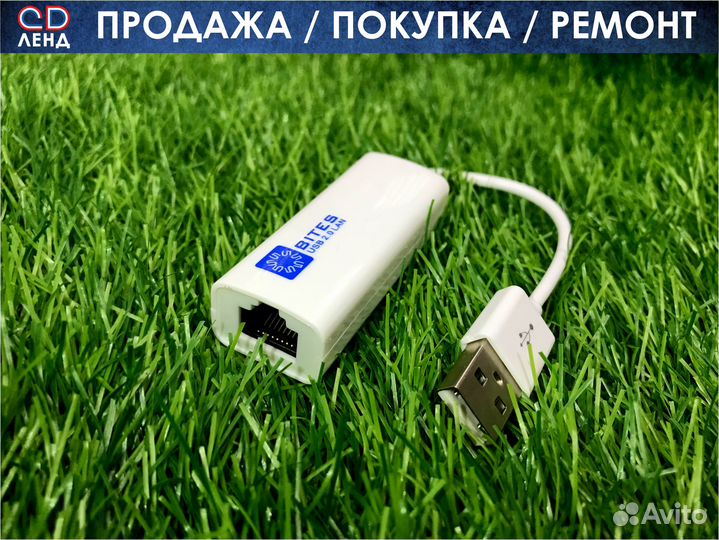 Переходник с USB на RJ-45 LAN port