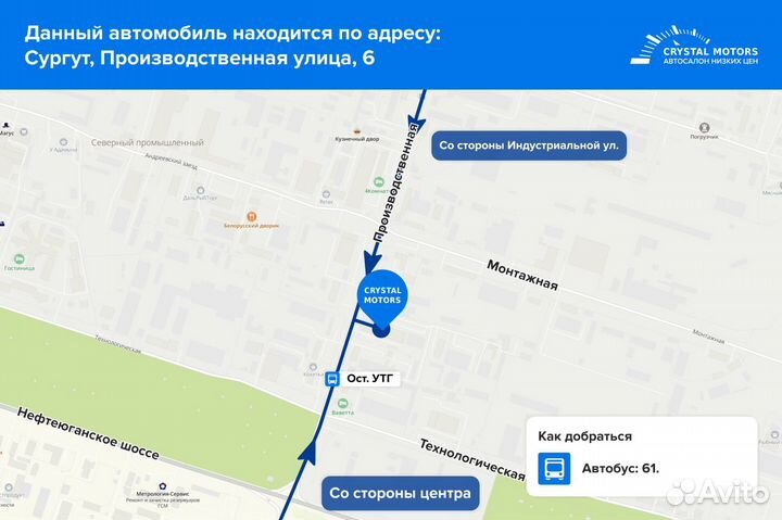 Toyota RAV4 2.0 CVT, 2019, 55 000 км