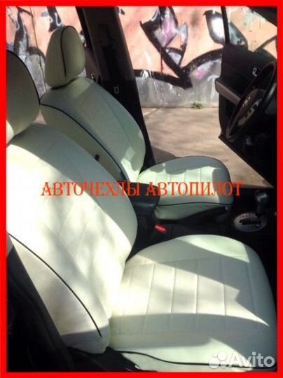 Чехлы Автопилот Nissan X-Trail T31 из экокожи