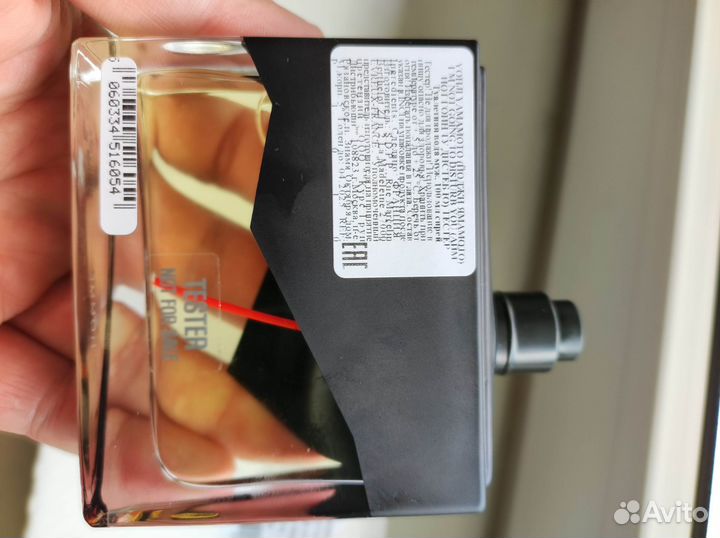 I'm Not Going to Disturb You Homme Yohji Yamamoto