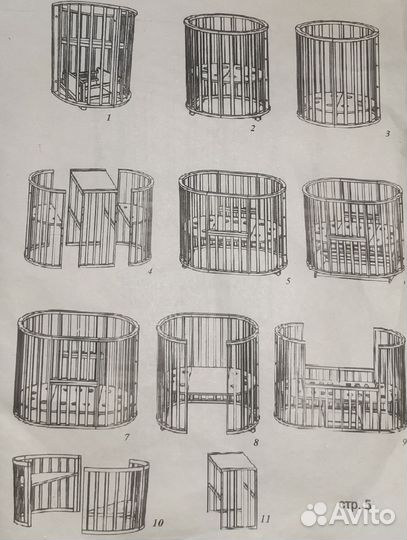 Кровать с балдахином