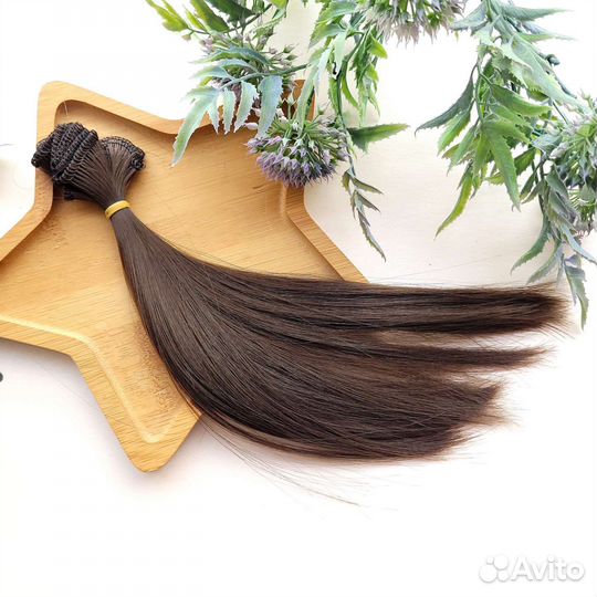 Трессы (волосы) 25 см