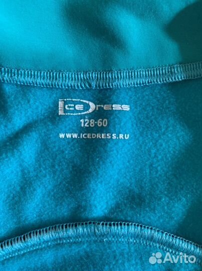 Термокофта для фигурного катания