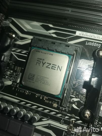 AMD ryzen 7 1700