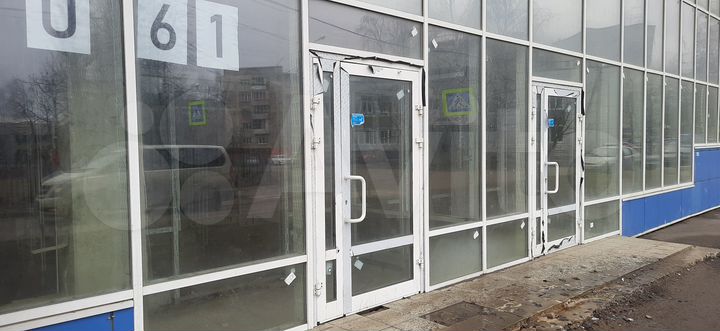 Свободного назначения, 297.9 м²