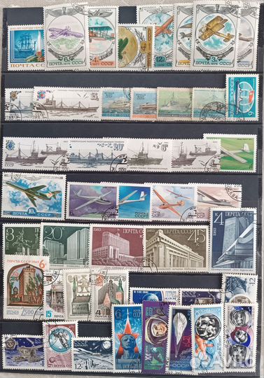 Почтовые марки СССР Редкие Космос Чистые Гашеные