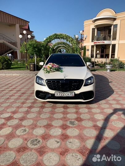 Прокат авто на свадьбу