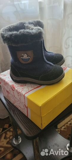 Валенки детские 24 размер