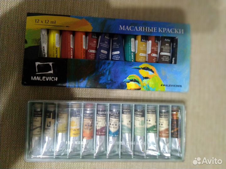Масляные краски СССР
