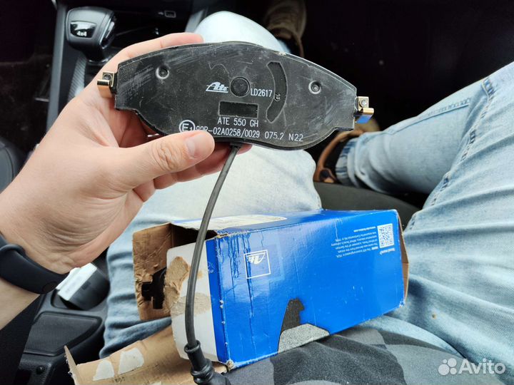 Тормозные колодки ATE Ceramic 13.0470-2617.2