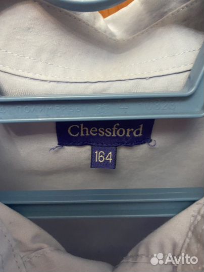 Рубашка голубая