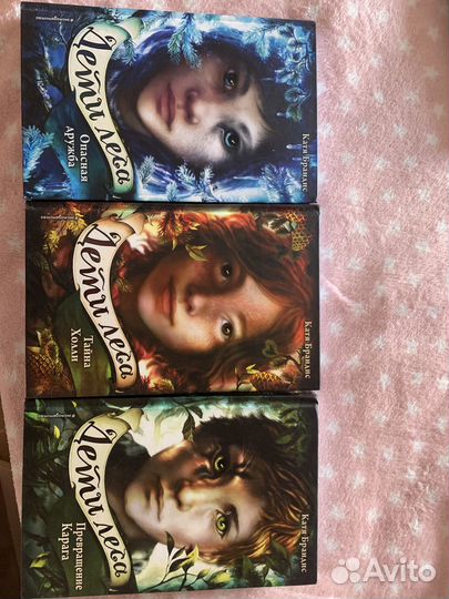 Книги фантастика