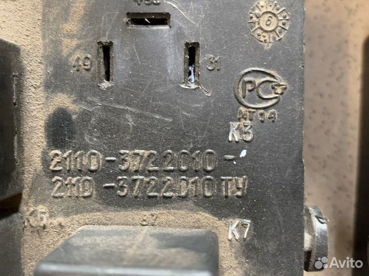 Блок предохранителей ваз 2110 2111 2112