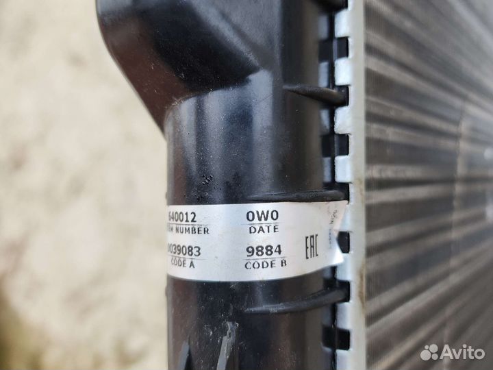 Радиатор двс nissens 640012 для VW Polo Sedan