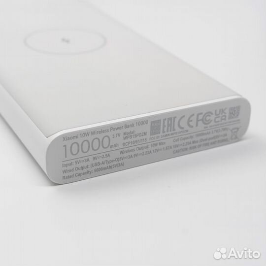 Внешний аккумулятор Xiaomi Mi 10W (10000Am)