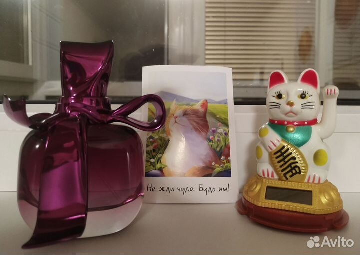 Духи nina ricci Ricci Ricci