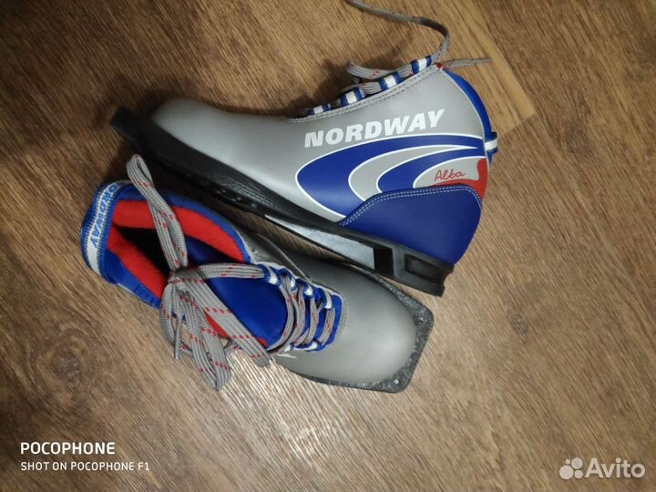 Лыжные ботинки