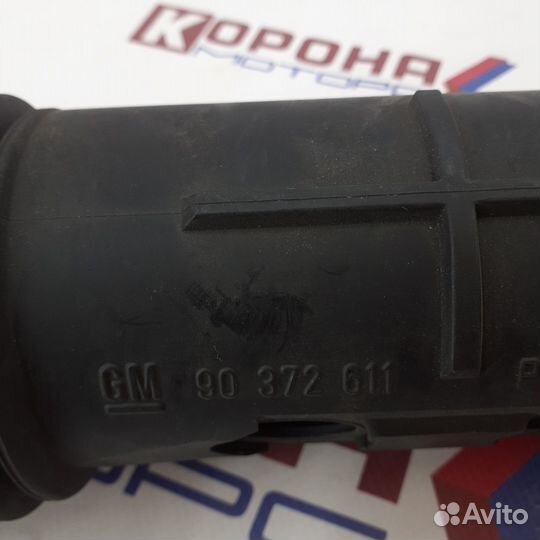 Пыльник рулевой рейки opel astra classic